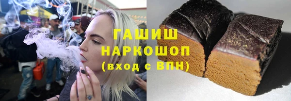 a pvp Краснослободск