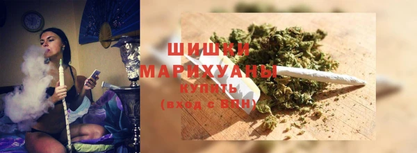 кокаин колумбия Краснотурьинск