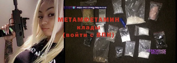 a pvp Краснослободск