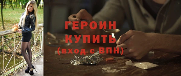 a pvp Краснослободск