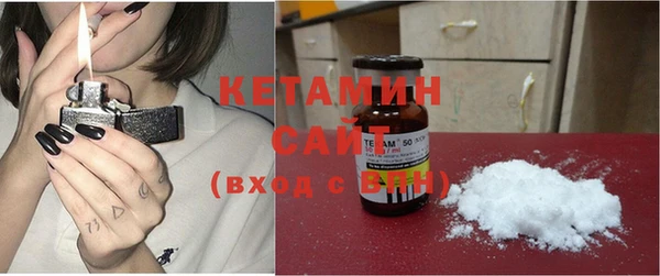 кокаин колумбия Краснотурьинск
