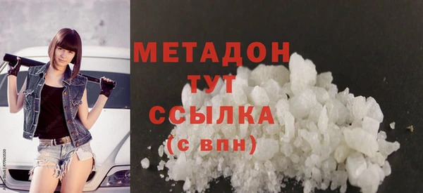 кокаин колумбия Краснотурьинск