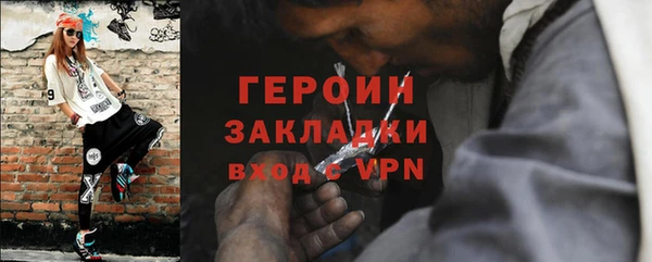 a pvp Краснослободск