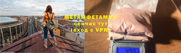 кокаин колумбия Краснотурьинск
