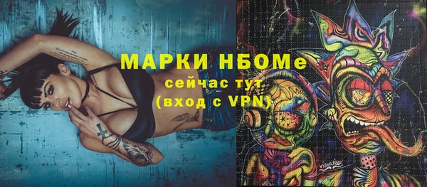 кокаин колумбия Краснотурьинск