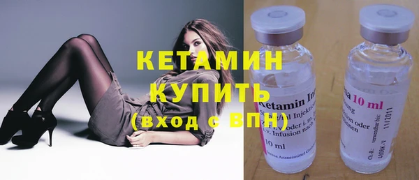 кокаин колумбия Краснотурьинск