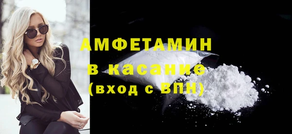 a pvp Краснослободск