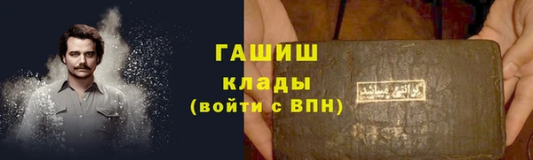 a pvp Краснослободск