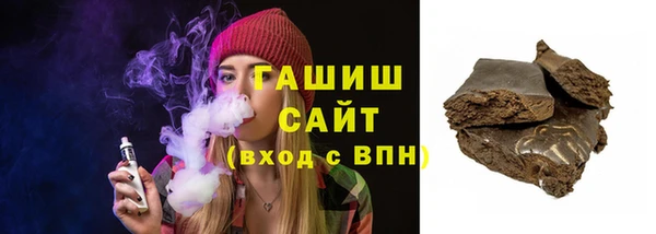 mdpv Кулебаки