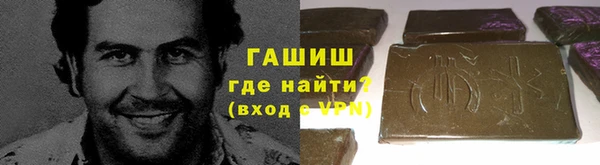 mdpv Кулебаки