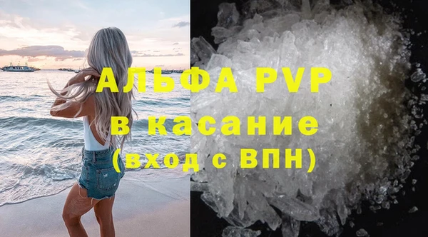 a pvp Краснослободск