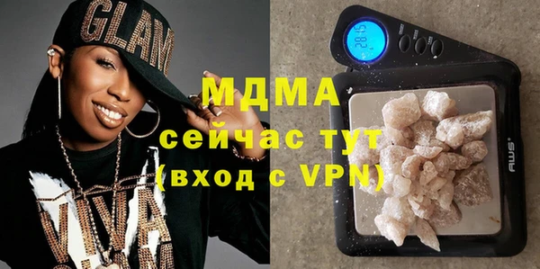 кокаин колумбия Краснотурьинск