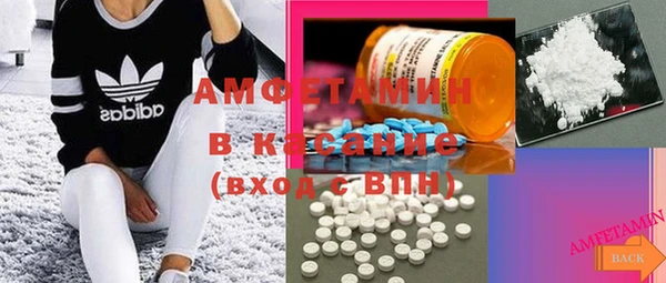 эйфоретик Кукмор