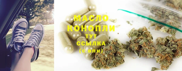 эйфоретик Кукмор