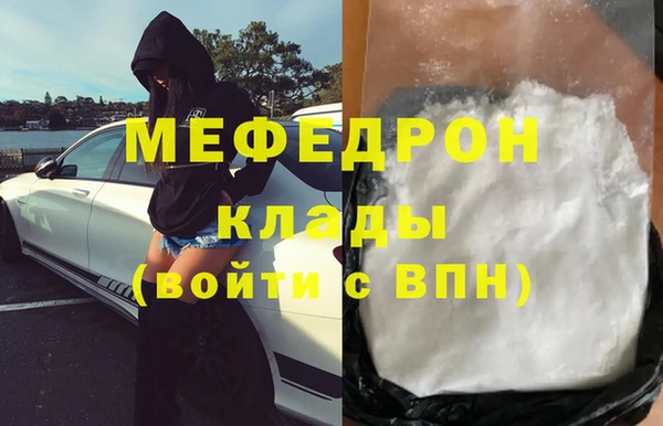 a pvp Краснослободск