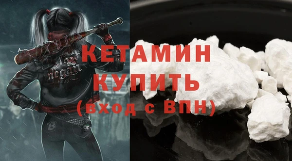кокаин колумбия Краснотурьинск