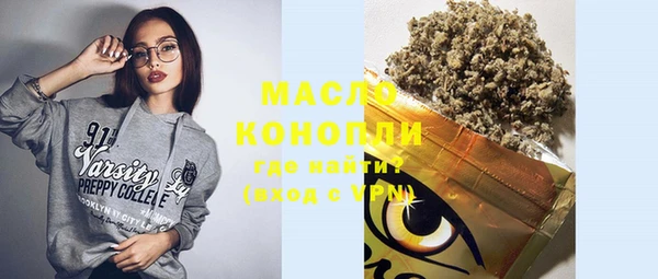 кокаин колумбия Краснотурьинск