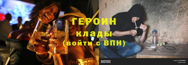 кокаин колумбия Краснотурьинск