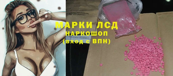 кокаин колумбия Краснотурьинск